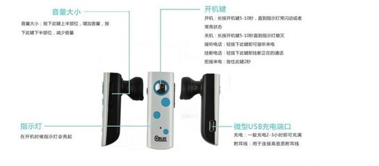 【供应吉蓝商务蓝牙 祺蓝KD15 手机蓝牙耳机 手机通用型 立体声蓝牙】价格,厂家,图片,蓝牙耳机,深圳吉蓝科技(渠道部)-