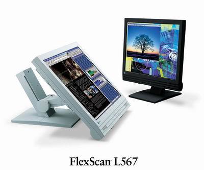 EIZO全新15英寸液晶显示器L567正式上市(图)