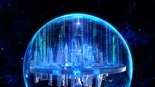 2021waic 星环科技 公司概念片