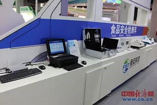 2017中国国际食品安全与创新技术展览会收获满满 组图