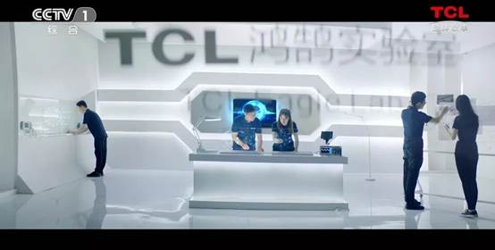 从智慧显示优势看tcl,迈入智能生活通道实力几何