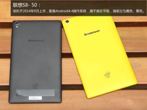 魅蓝小米争奇斗艳 多色科技产品大盘点