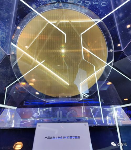 蛰伏两年，瓴盛科技发布首款AIoT芯片，三星11nm工艺集成NPU