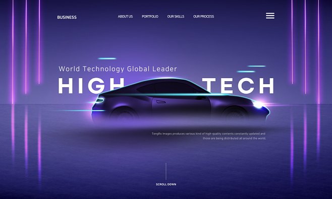 智造未来 汽车电子与智能科技的融合创新