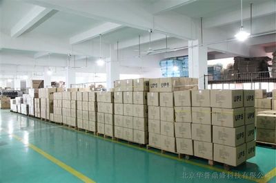大力神MPS12-50蓄电池 北京直销强劲科技动力解决方案