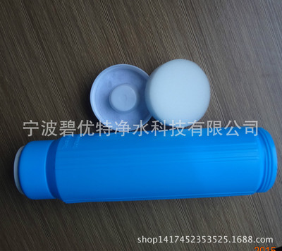 净水器滤芯全解析 十寸RO机滤芯外壳与除垢炭、除重金属炭的应用